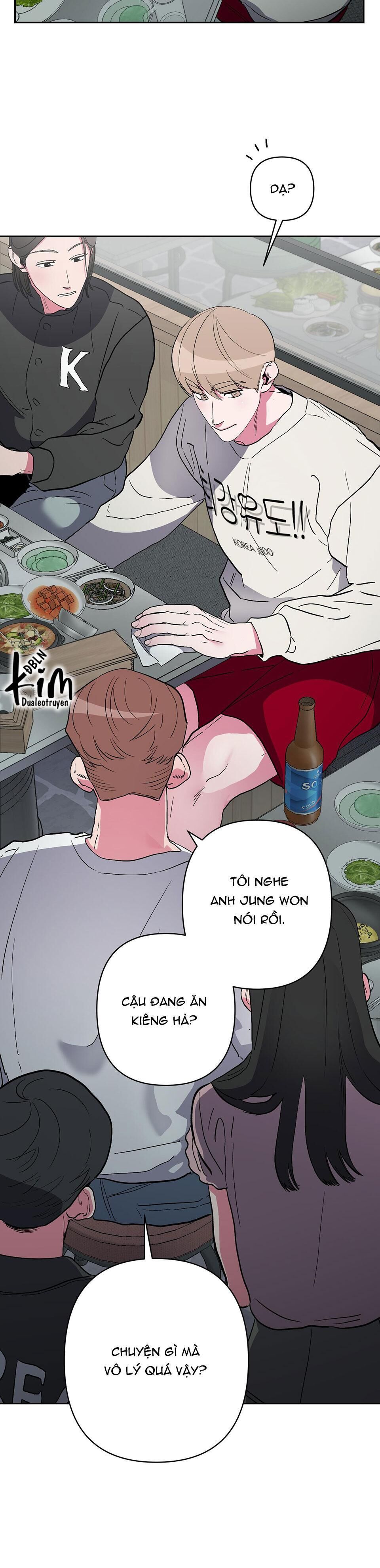 anh, hình như em tăng cân rồi Chapter 14 - Trang 1