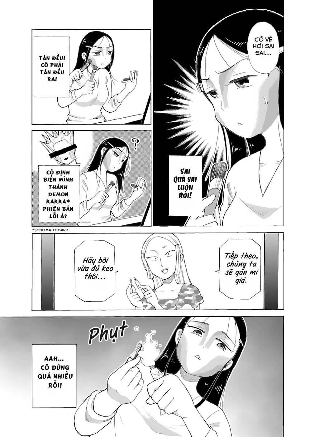 Itai Onee-san wa Suki Desu ka? Chapter 18 - Trang 1