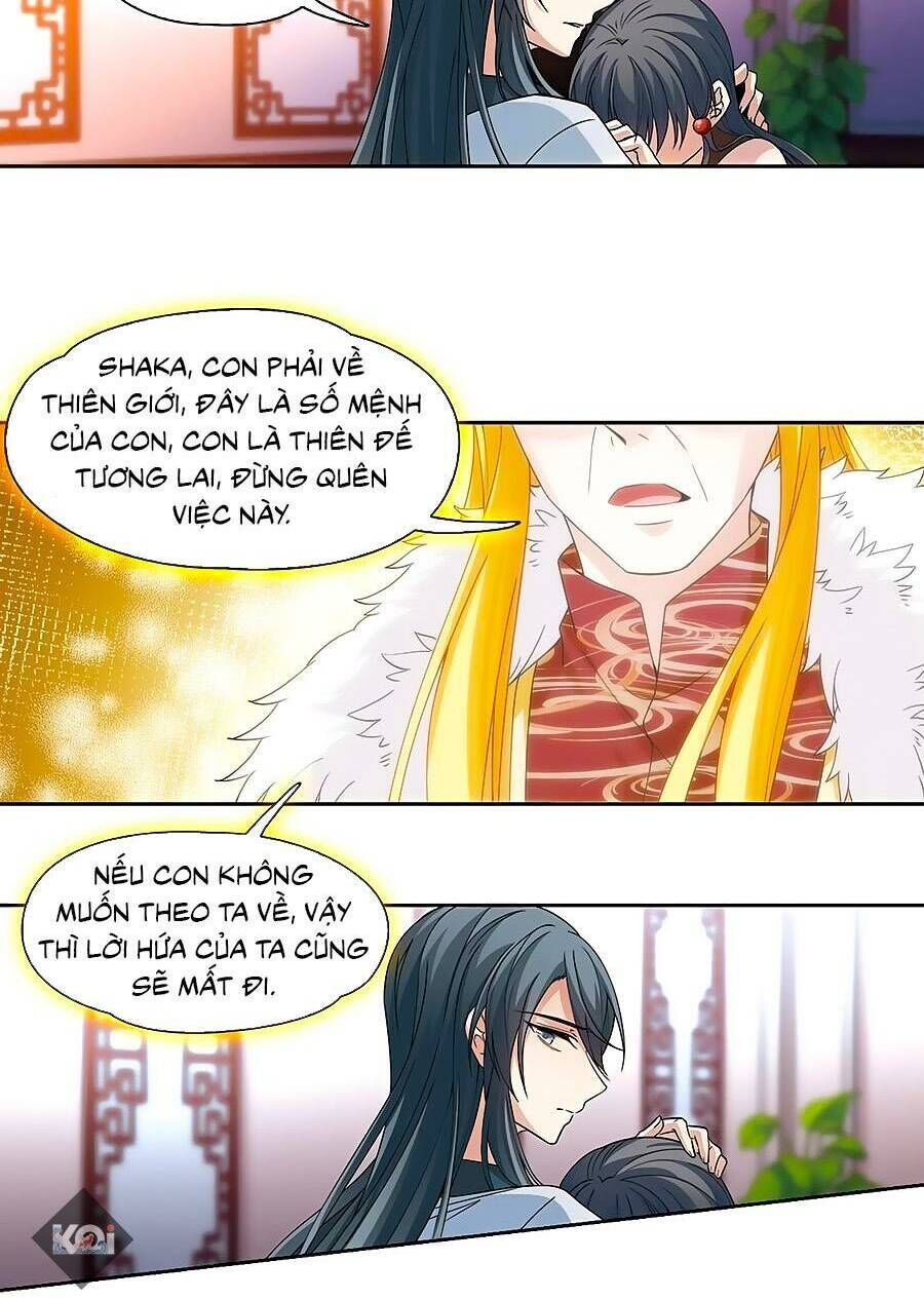 tầm trảo tiền thế chi lữ chapter 227.1 - Next chapter 227.2