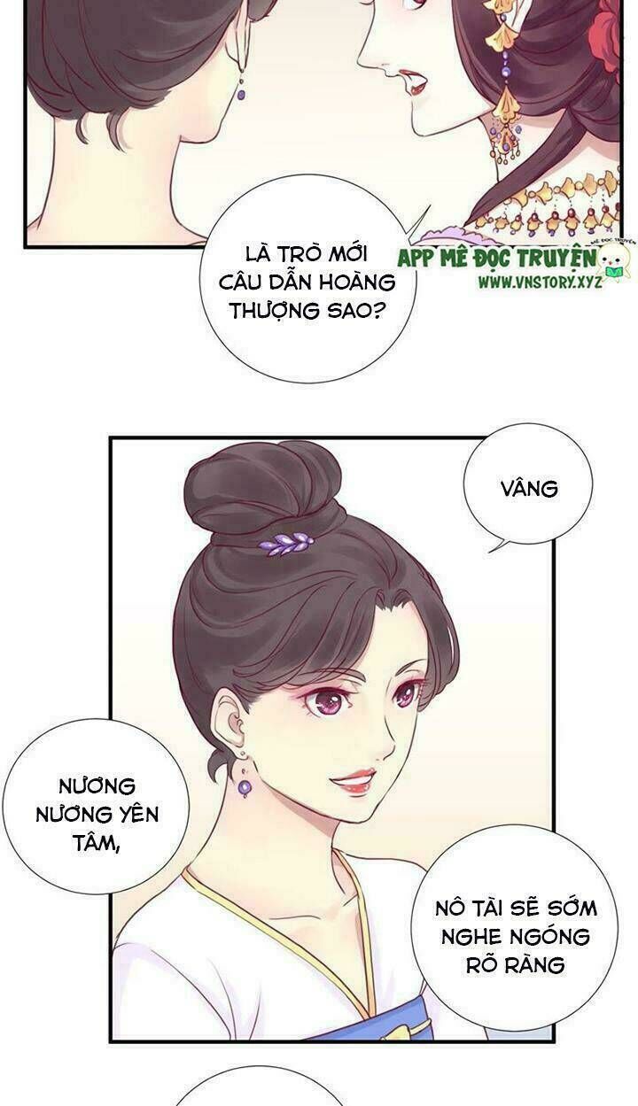 hoàng hậu bận lắm chapter 2 - Trang 2