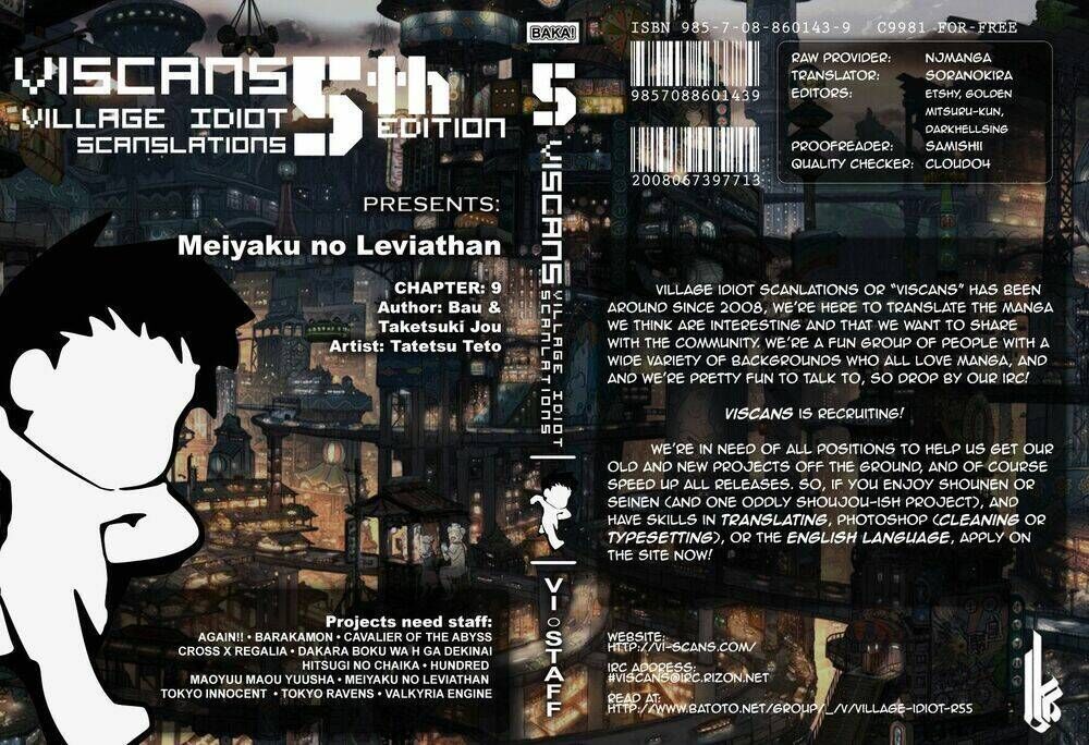 Meiyaku No Leviathan Chapter 9 - Trang 2