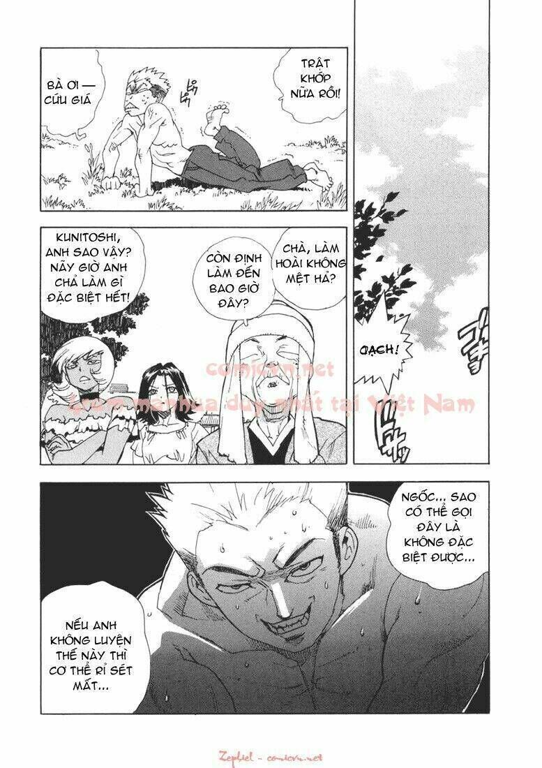 Aiki Chapter 18 - Trang 2