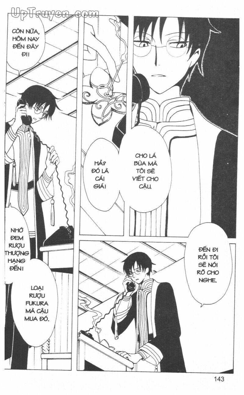 xxxHoLic - Hành Trình Bí Ẩn Chapter 18 - Trang 2