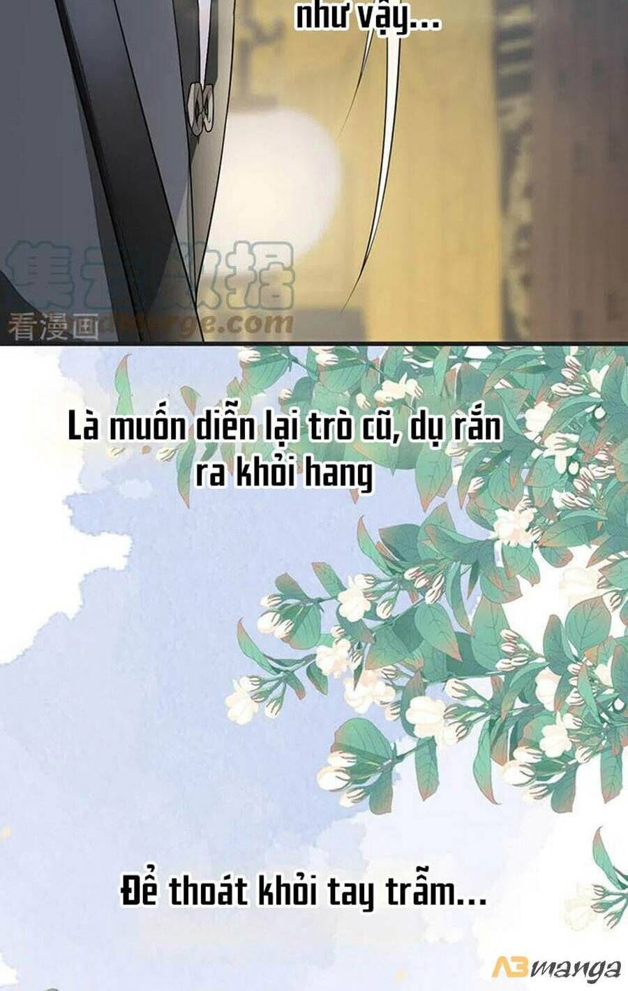 thái hậu quân hạ thần chapter 110 - Trang 2