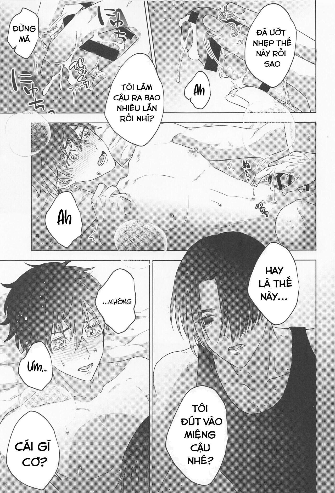 ổ sìn otp Chapter 153 MiTake - Trang 1