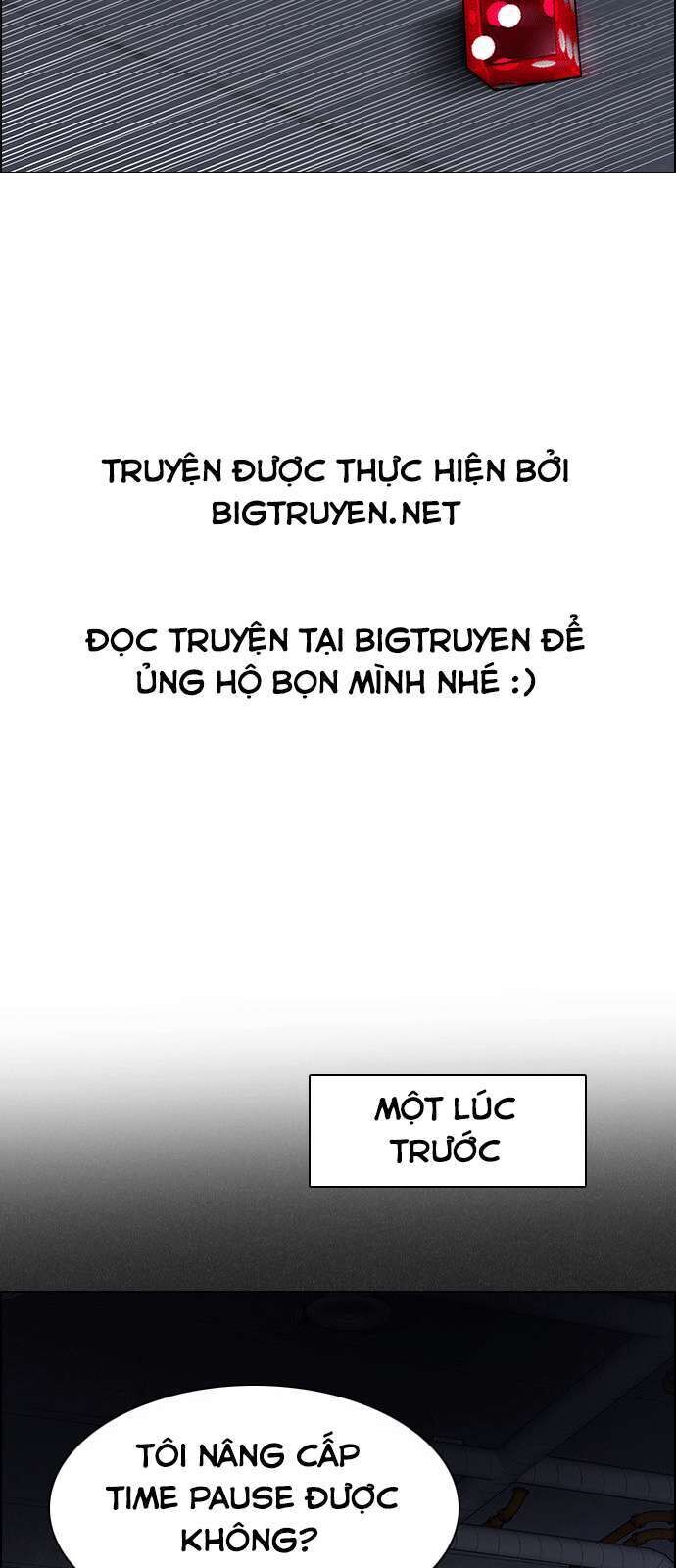 dice chapter 171 - Next Chapter 172