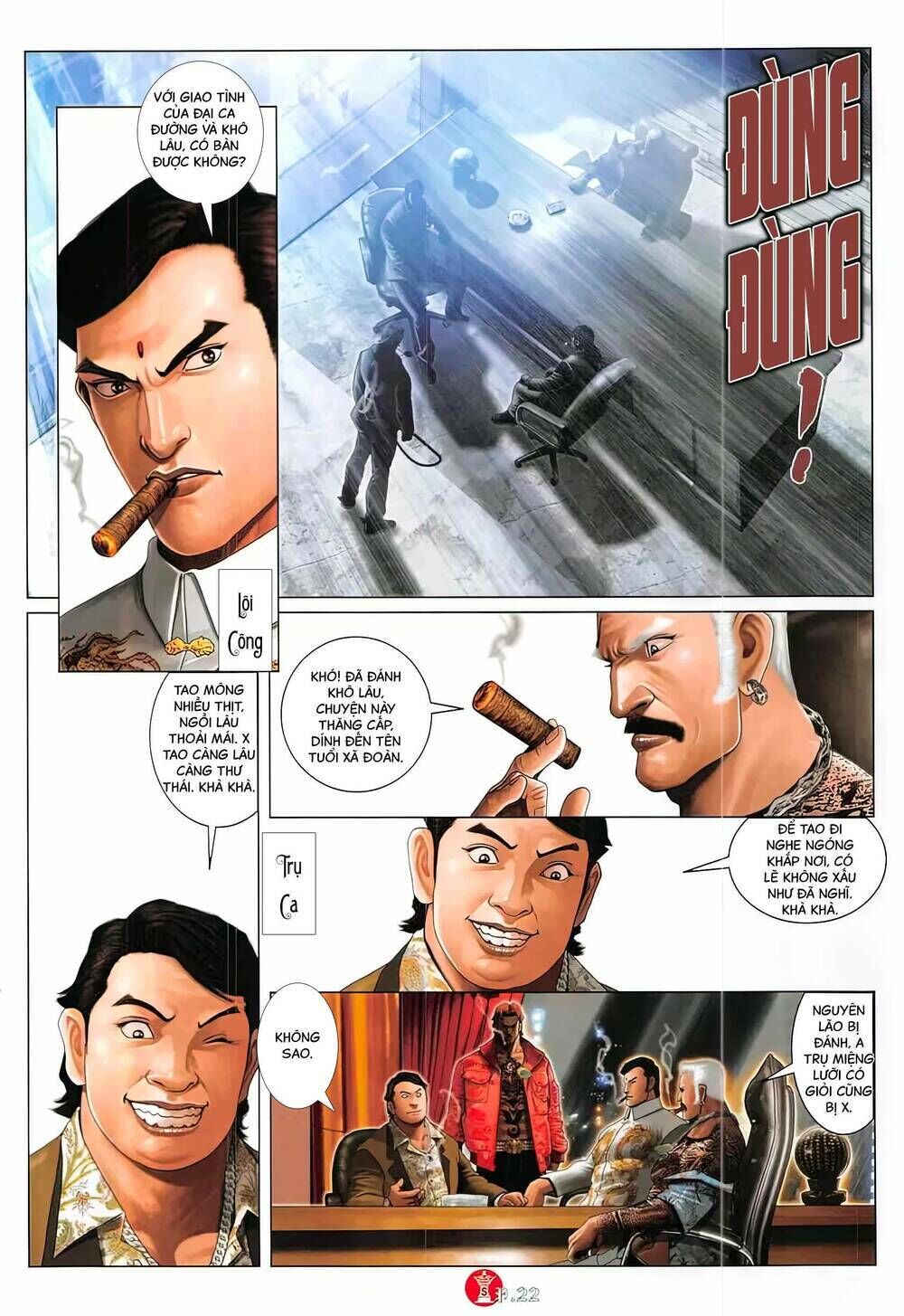 hỏa vũ diệu dương chapter 875 - Trang 2