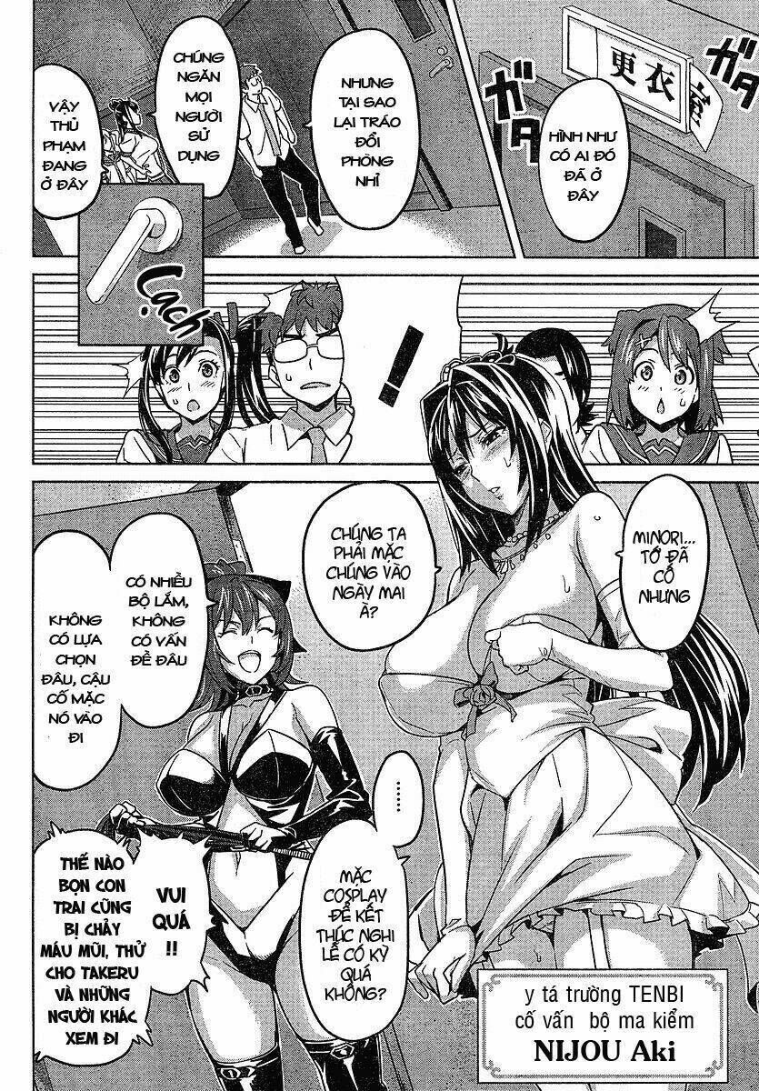 maken ki chương 13 - Trang 2