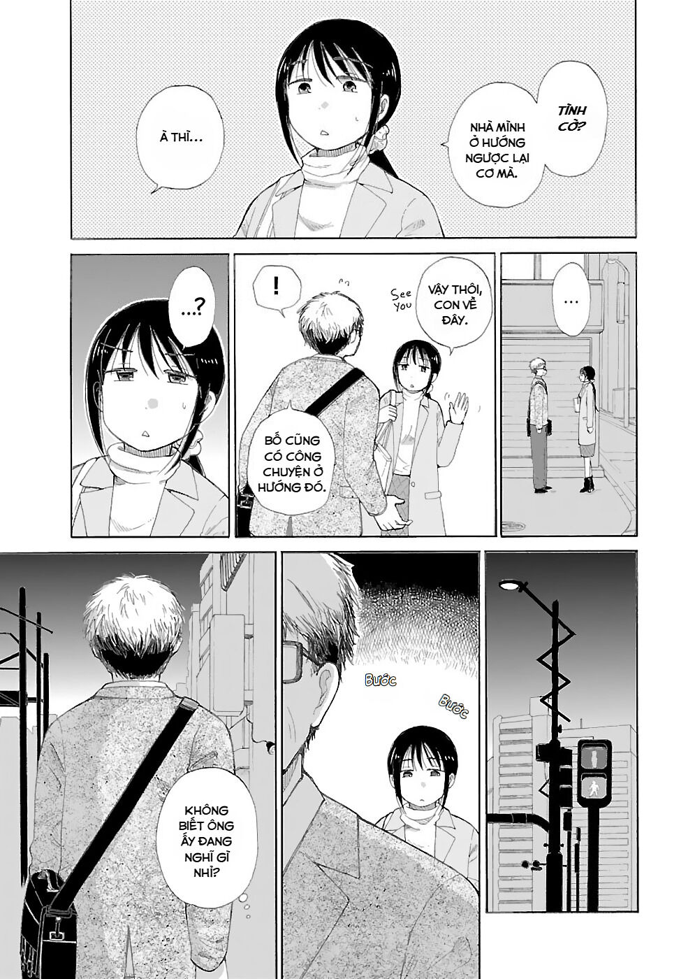 Itai Onee-san wa Suki Desu ka? Chapter 21 - Trang 1