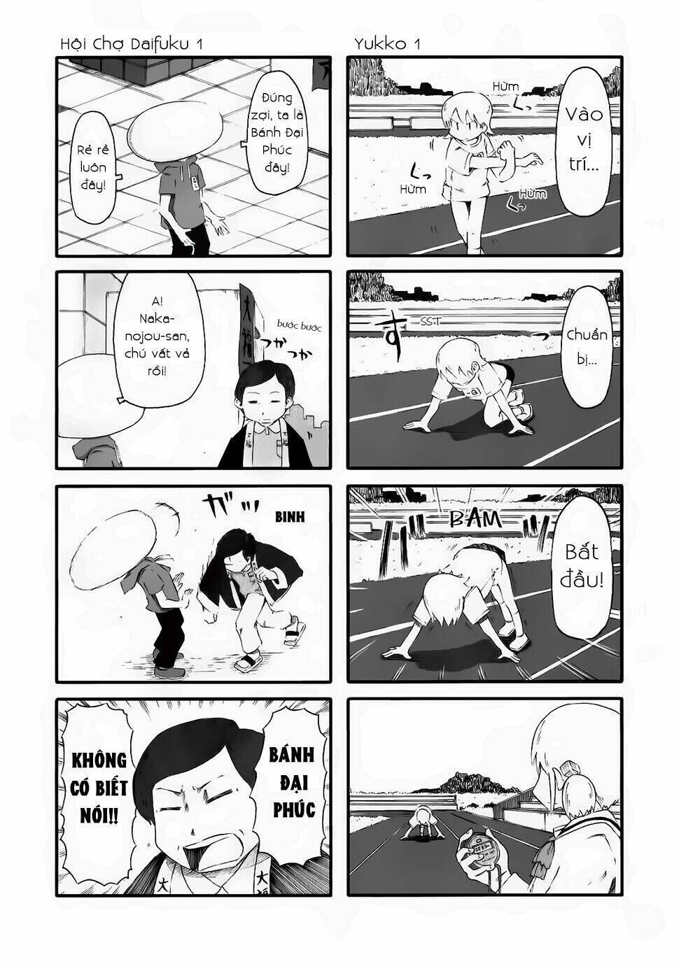 nichijou chương 43 - Trang 2