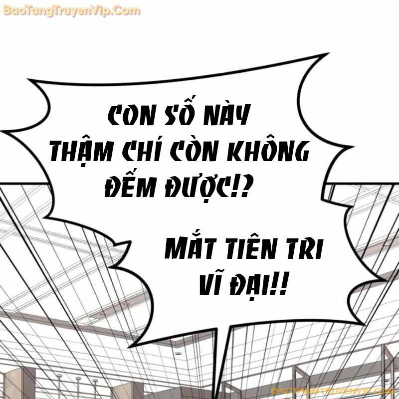 Nhà Đầu Tư Nhìn Thấy Tương Lai Chapter 26 - Trang 2