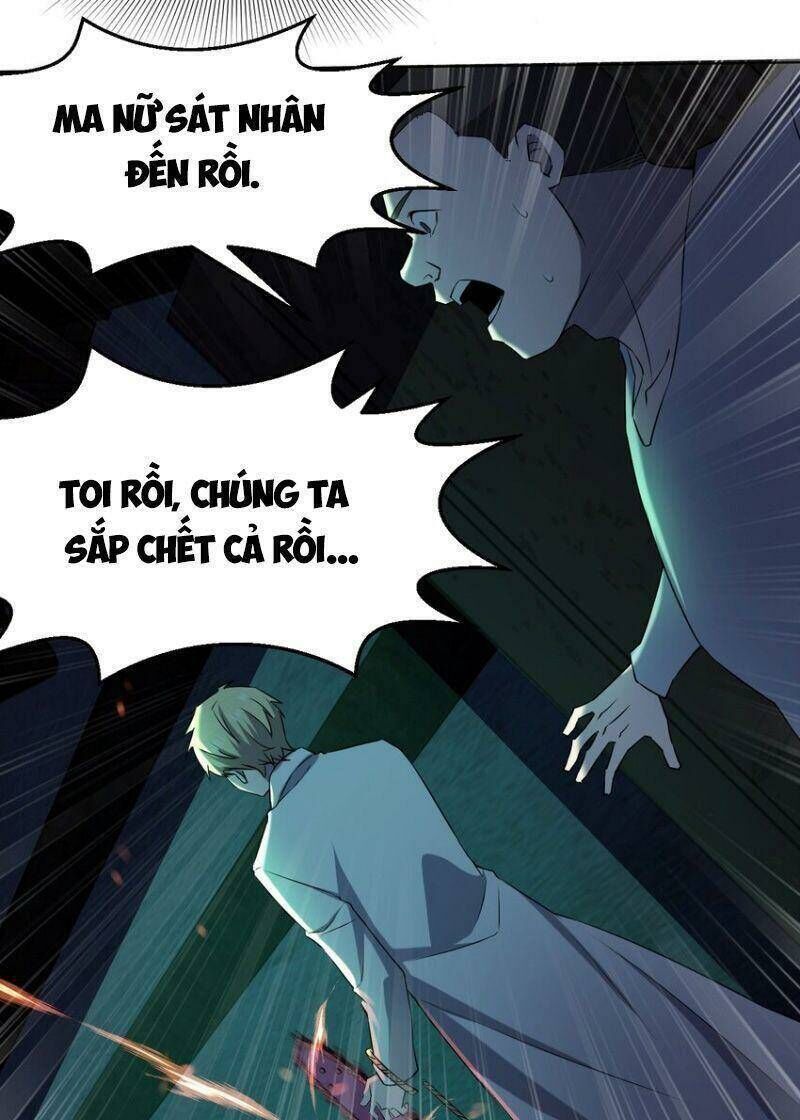 đừng hiểu lầm, tôi mới là người bị hại! Chapter 97 - Trang 2