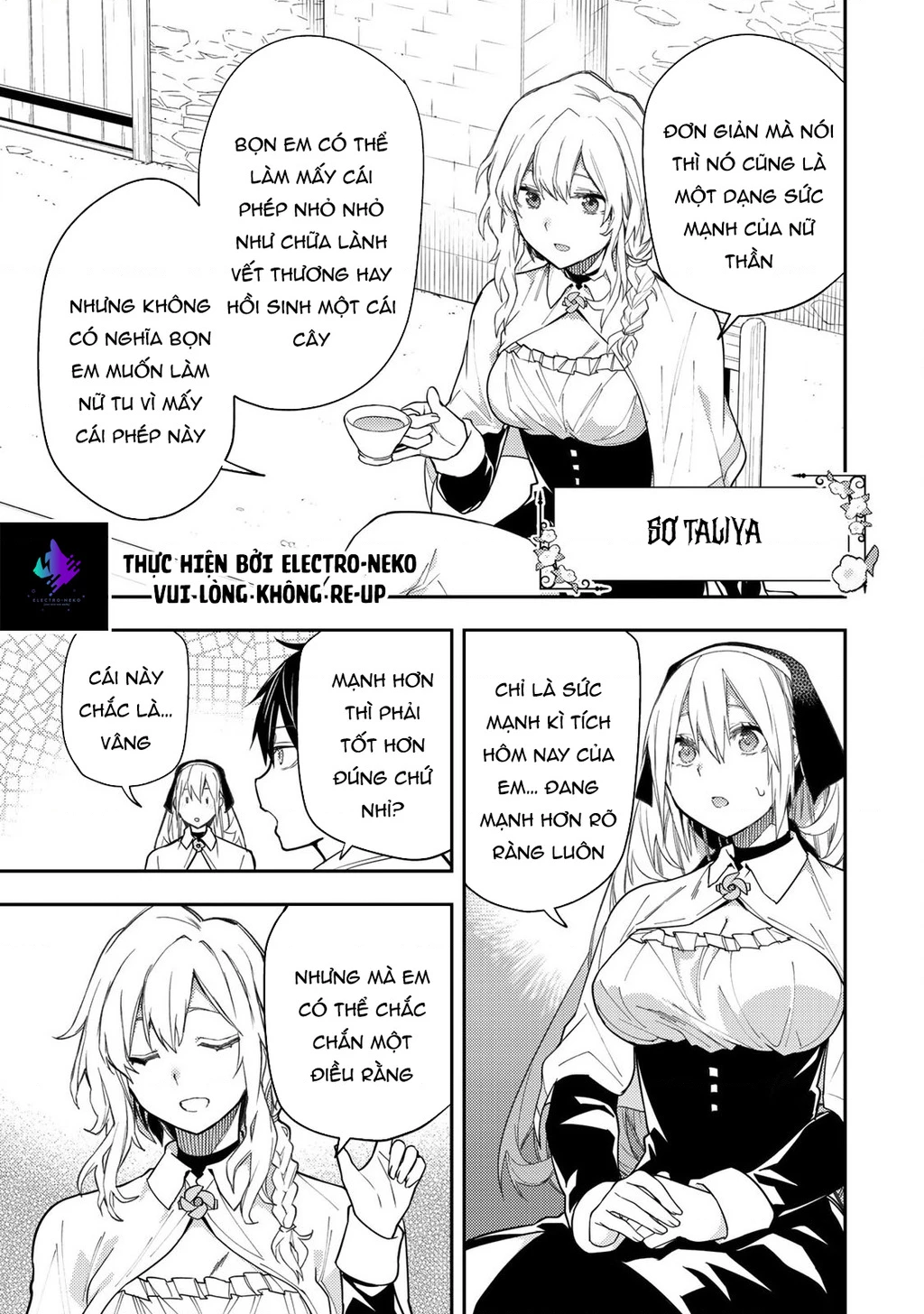 Seinaru Otome to Himegoto wo Chapter 3 - Trang 2