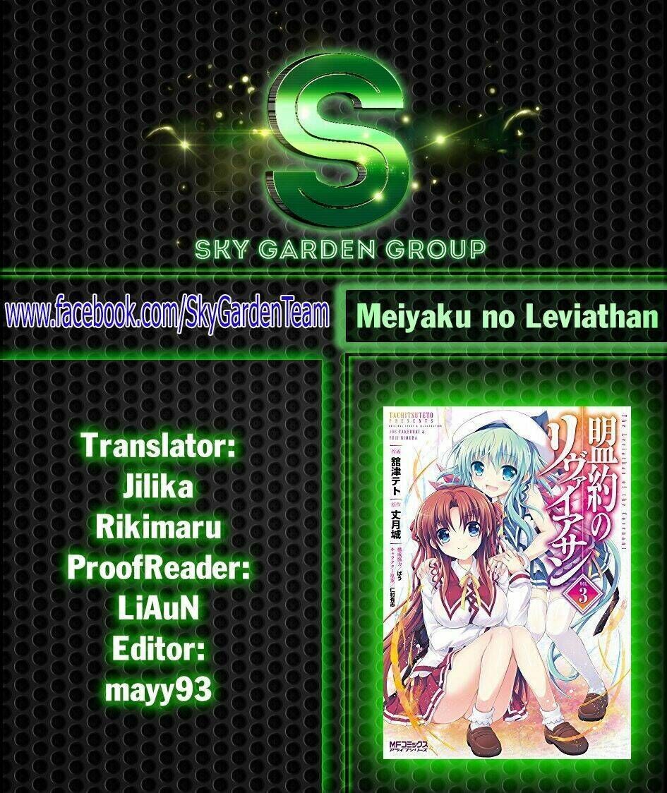 Meiyaku No Leviathan Chapter 10 - Trang 2