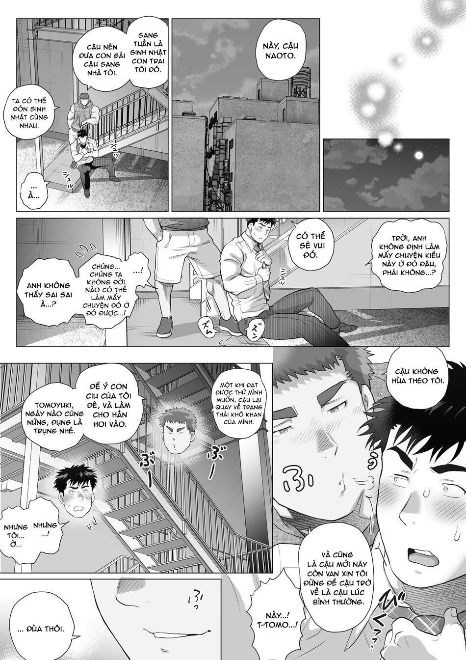 papa naoto và papa tomoyuki Chapter 5 - Trang 1