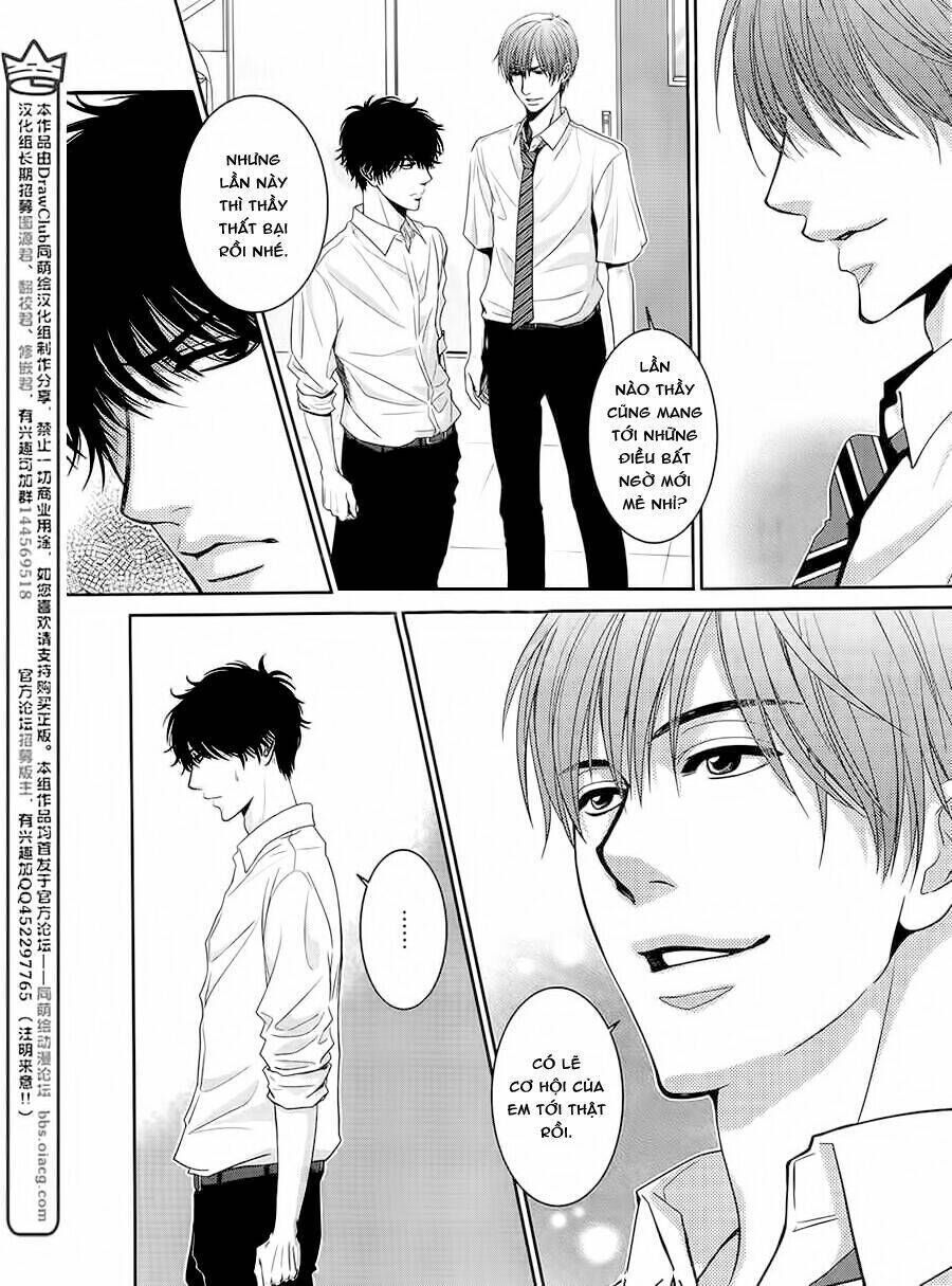 Asami-Sensei No Himitsu Chapter 13 - Next Chapter 14