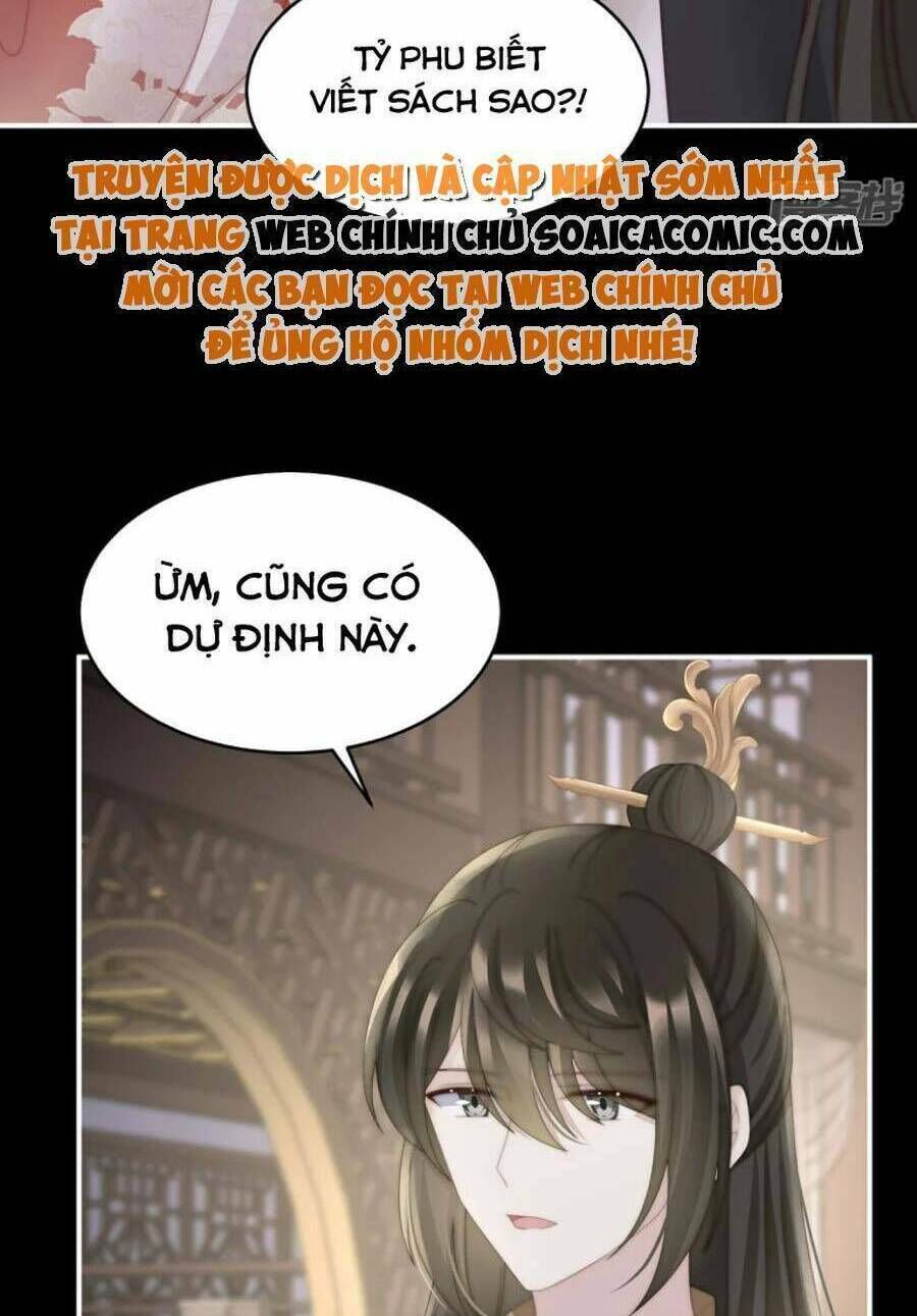 thê chủ, thỉnh hưởng dụng chapter 88 - Trang 2