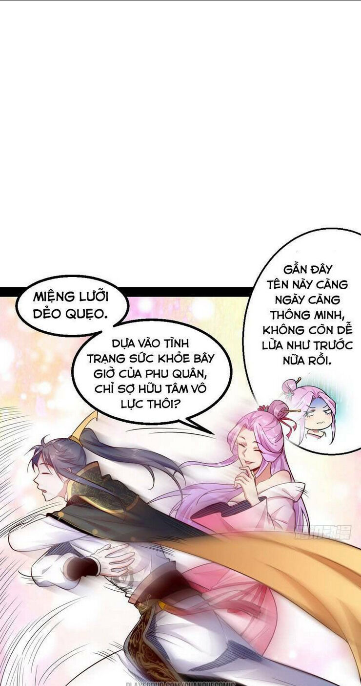 ta là tà đế chapter 24 - Next chapter 25