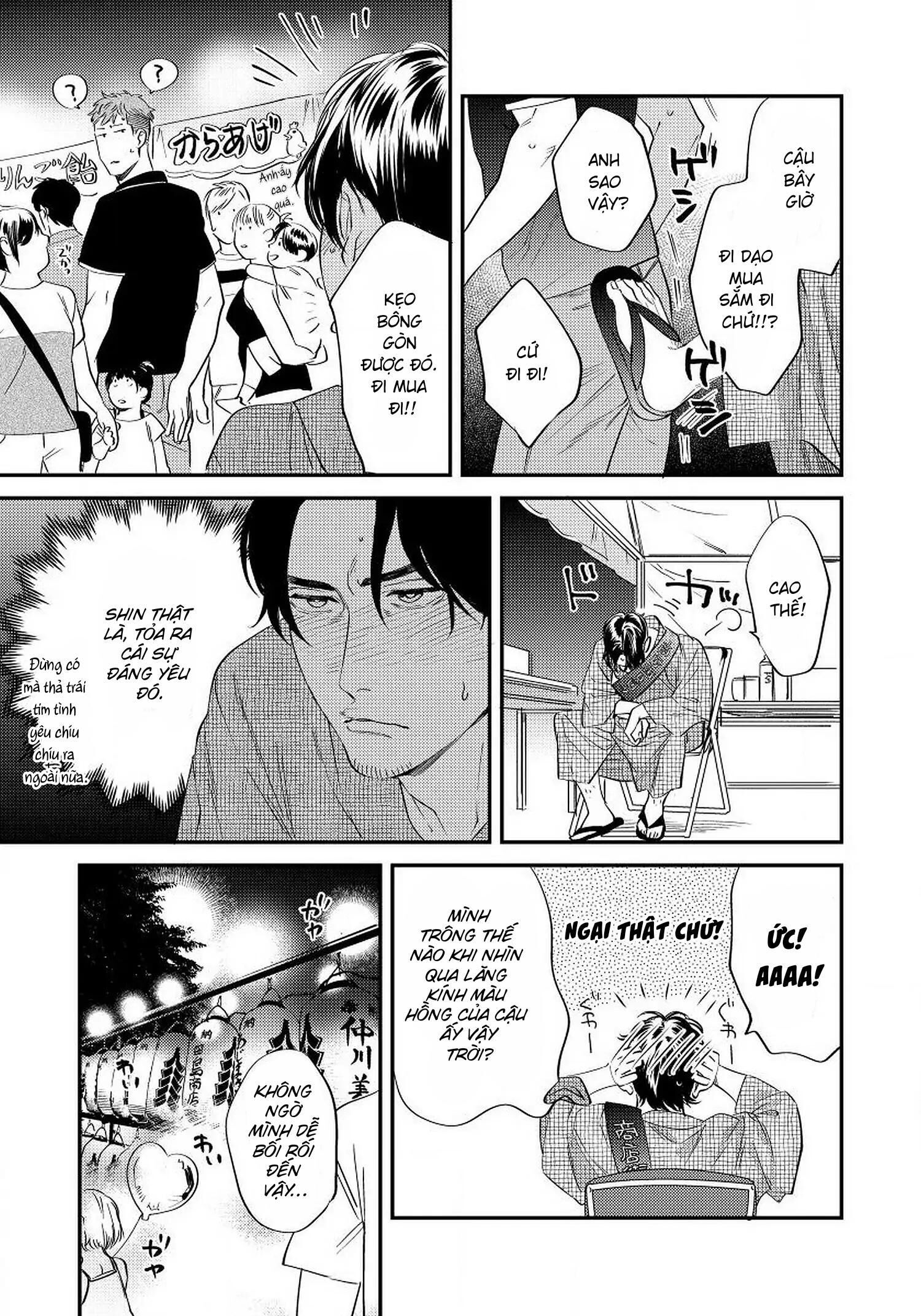 [Hoàn] Boku no Omawari-san Chapter 4 Chap 4 - Trang 2