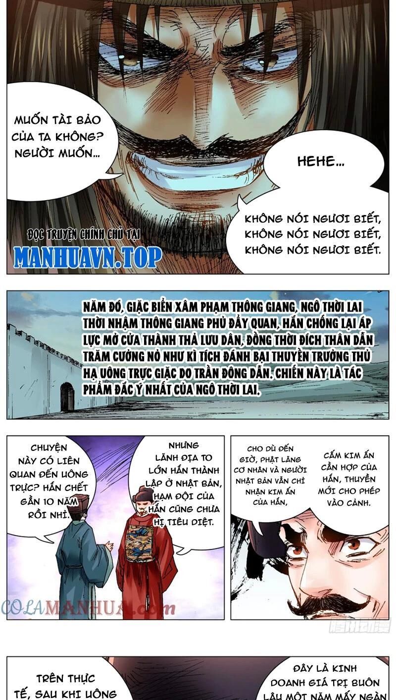 tiêu các lão chapter 121 - Trang 1