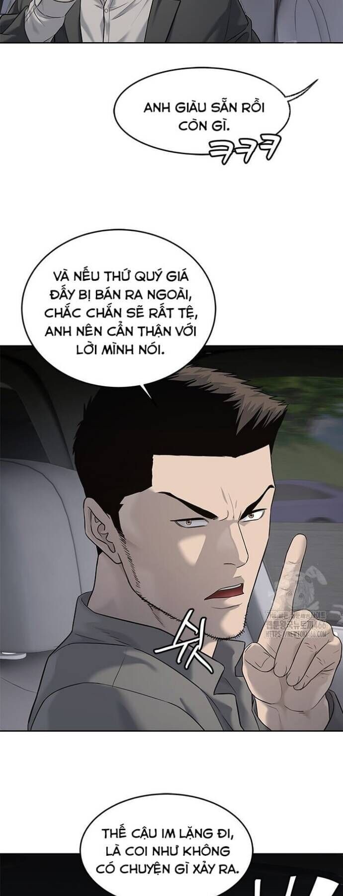 đội trưởng lính đánh thuê Chapter 247 - Trang 2