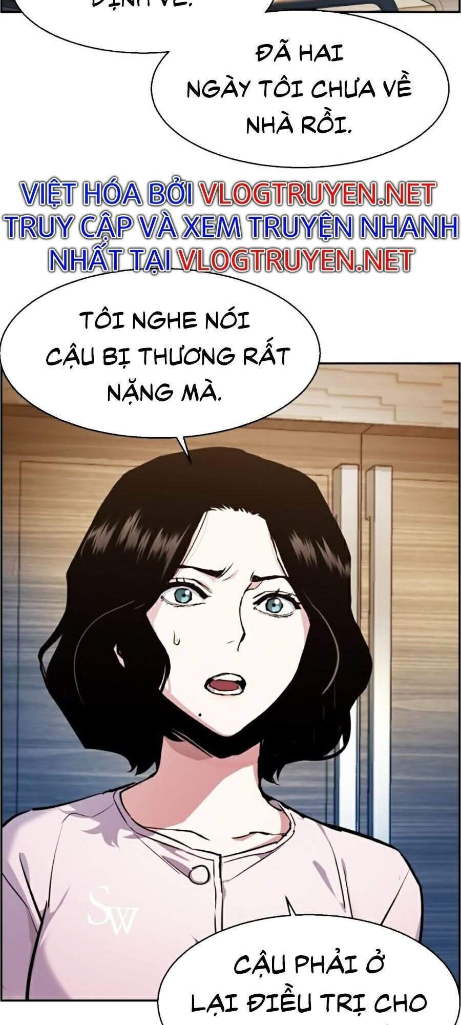 bạn học của tôi là lính đánh thuê chapter 50 - Trang 1