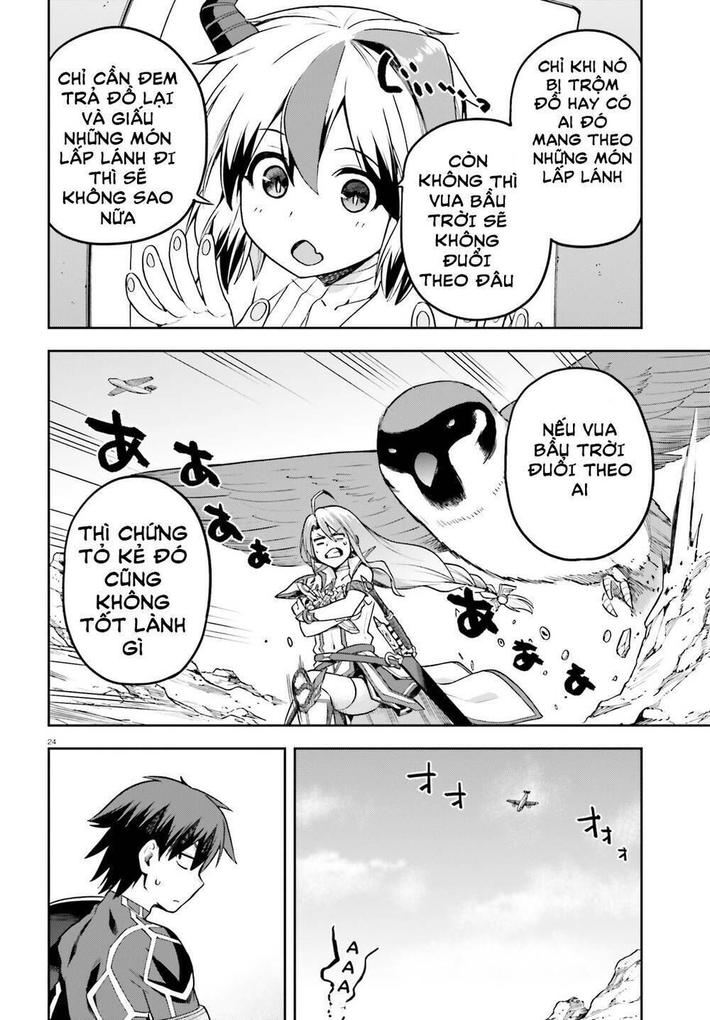 sentouin, hakenshimasu! chapter 48 - Trang 2