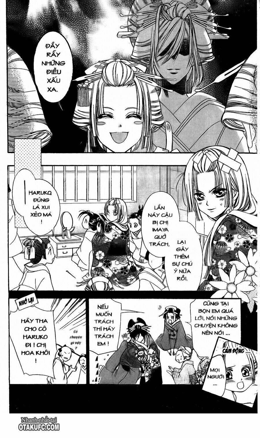 Oiran Girl Chapter 4 - Next Chapter 5