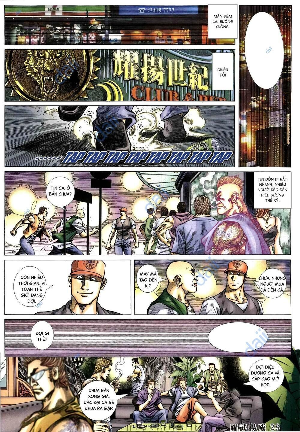 diệu võ dương oai Chapter 385 - Trang 2