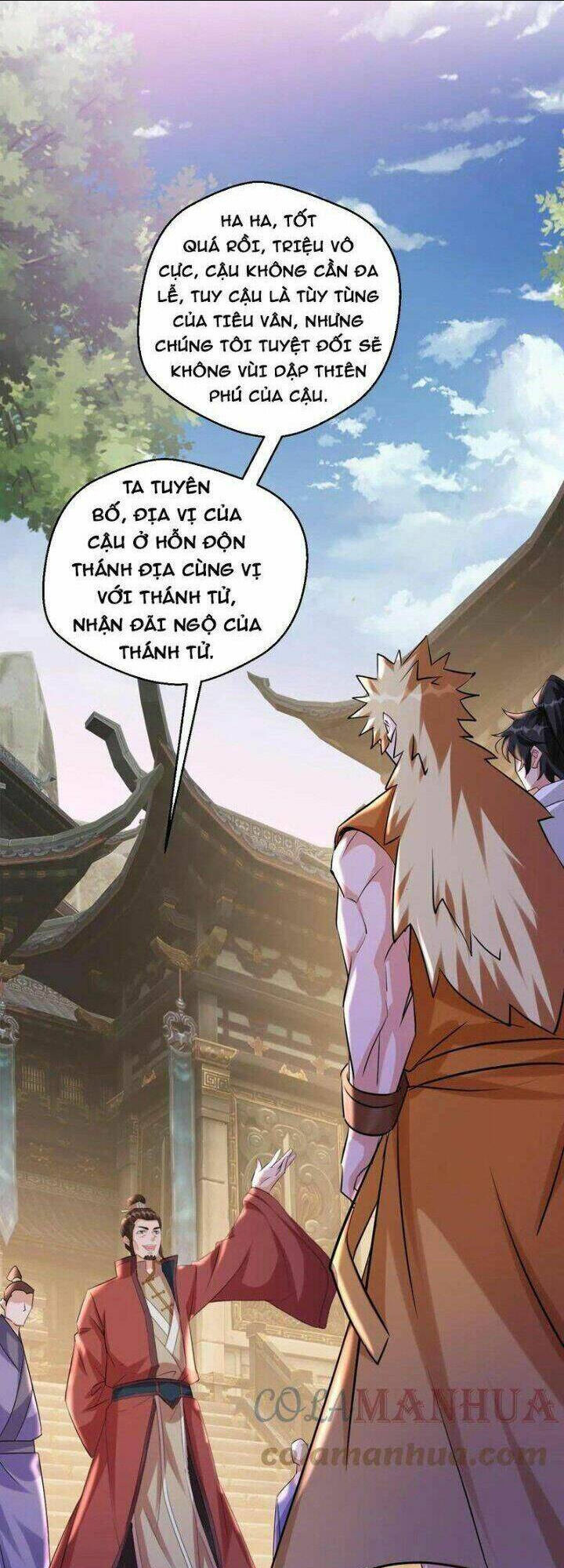 Vô Địch Đốn Ngộ Chapter 71 - Trang 2