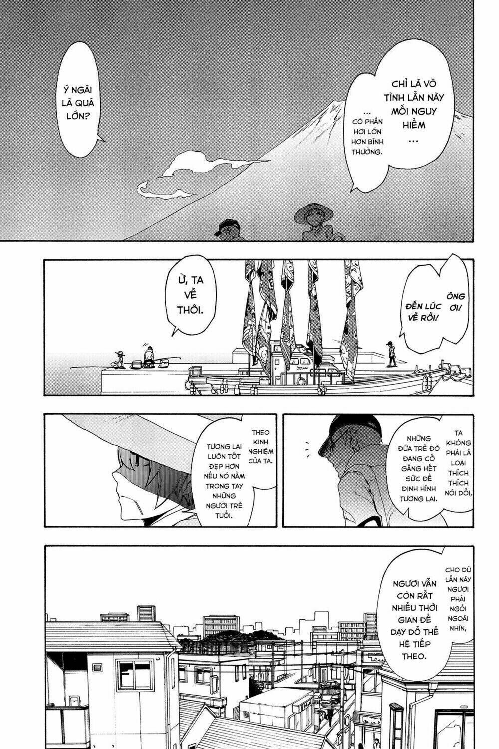 yozakura quartet chapter 140: khởi hành đến ise (phần 5) - Trang 2