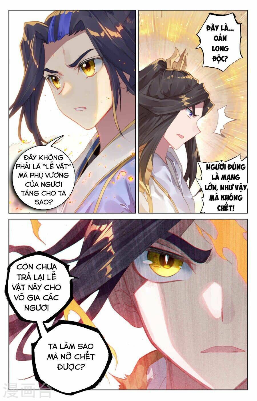 nguyên tôn chapter 114 - Trang 2