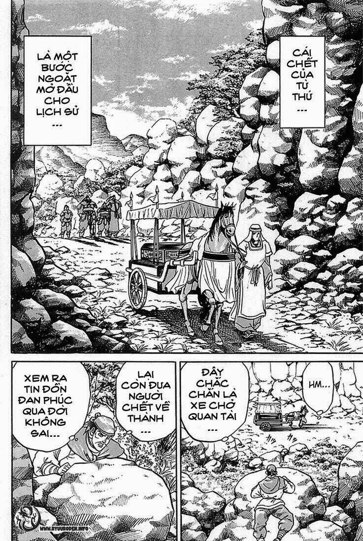 chú bé rồng - ryuuroden chapter 2 - Trang 2