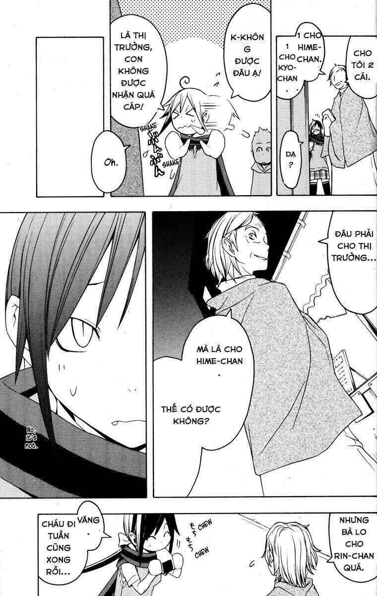 yozakura quartet chapter 27 - Trang 2