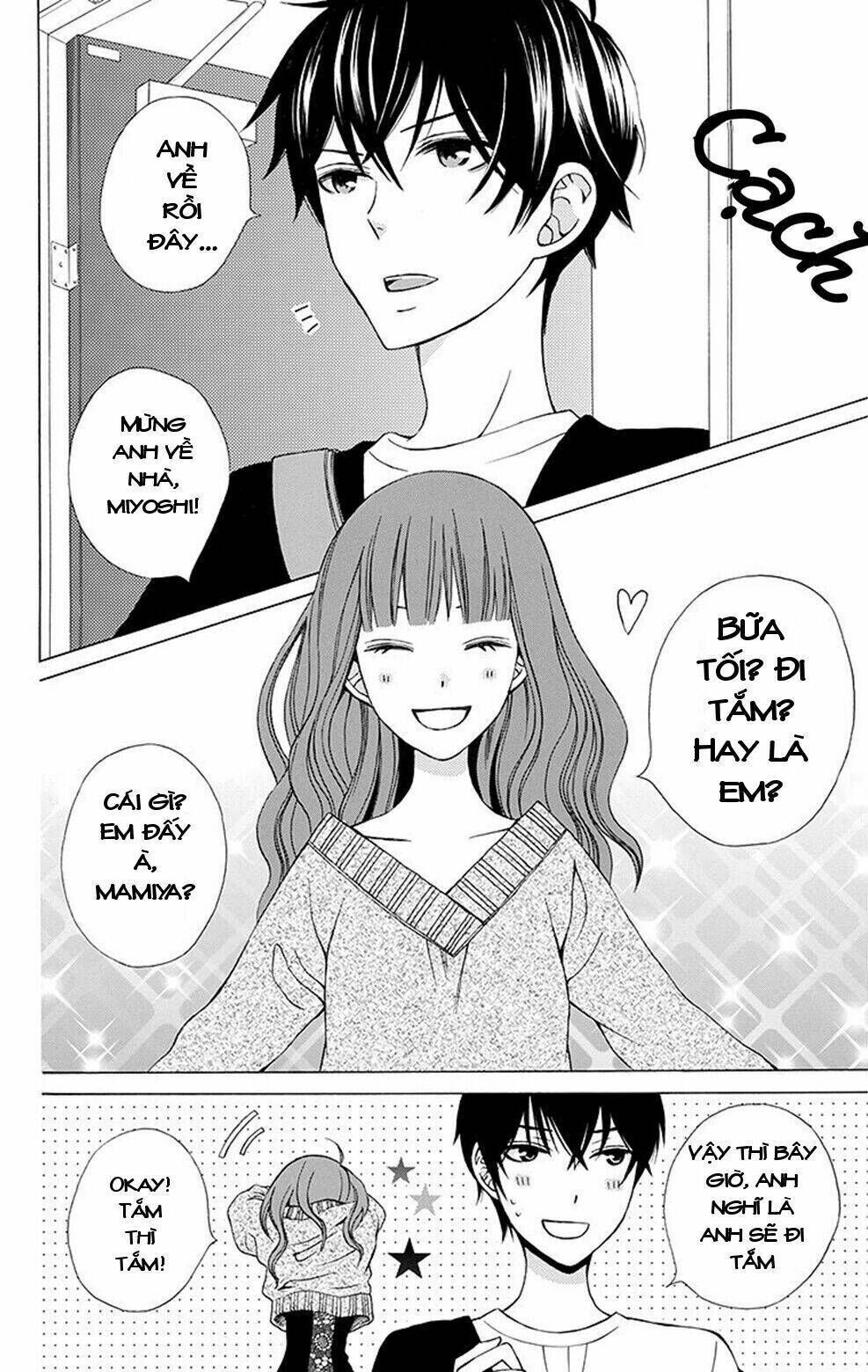 kanojo ni naru hi Chapter 4.5 - Trang 2