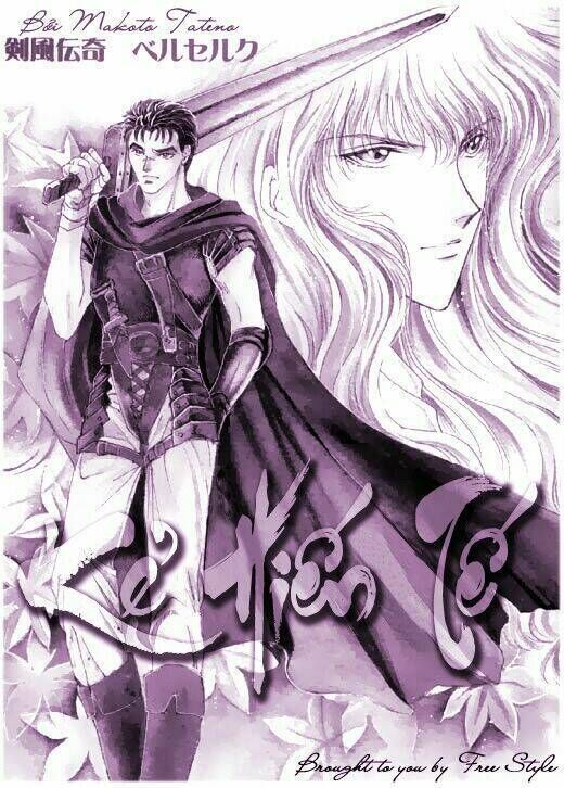 Berserk Doujinshi - Kẻ Hiến Tế Chapter 1 - Trang 2