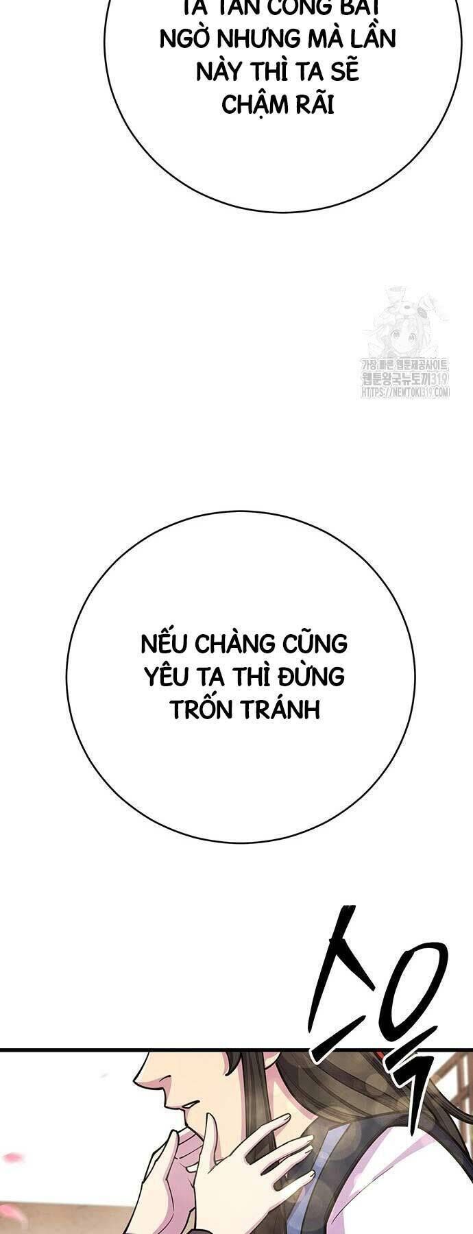 thiên hạ đệ nhất đại sư huynh chương 66 - Next chapter 67