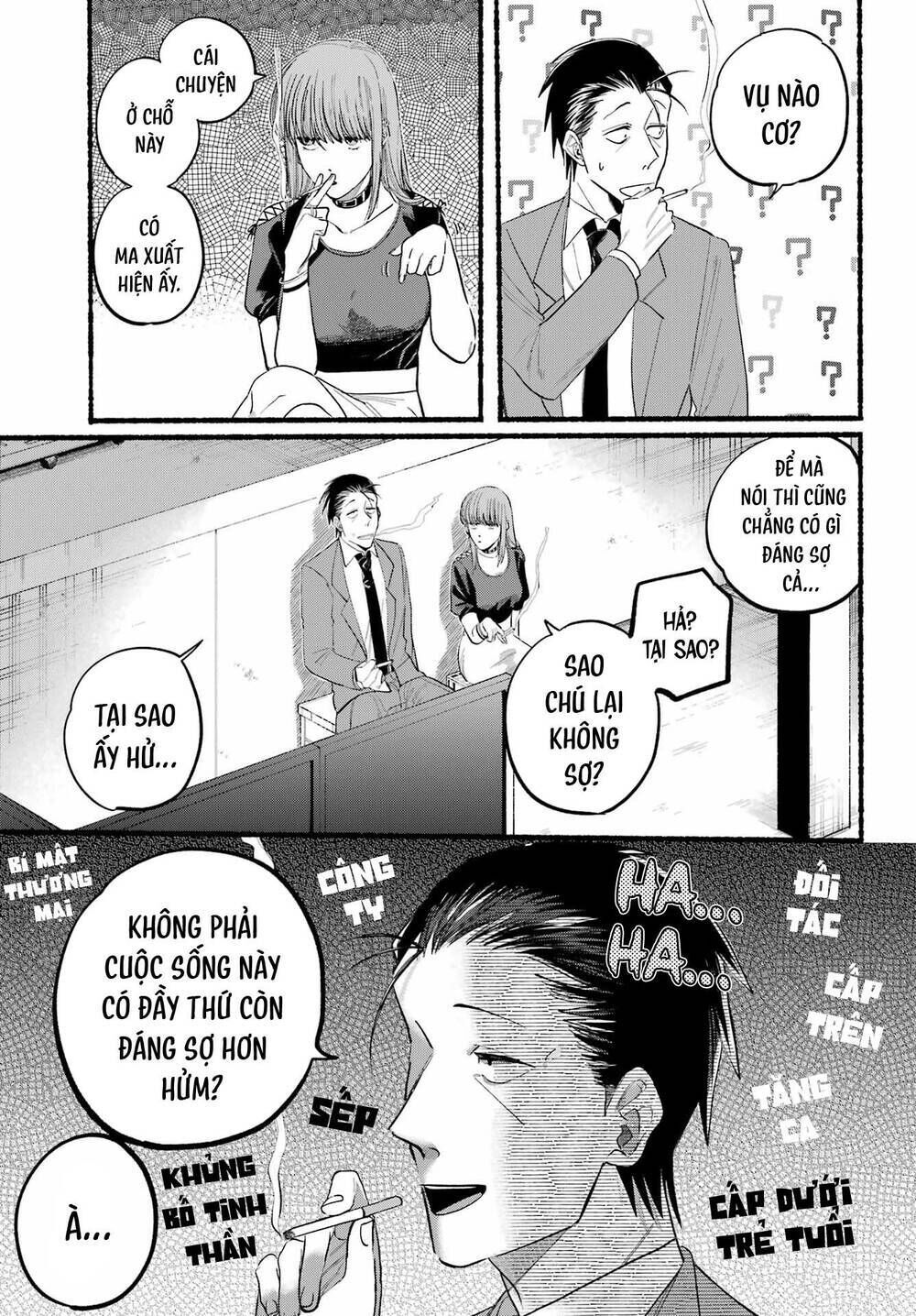 suupaa no ura yani suu hanashi chapter 29 - Trang 2