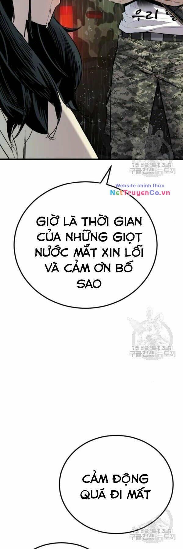 bố tôi là đặc vụ chapter 30 - Trang 2