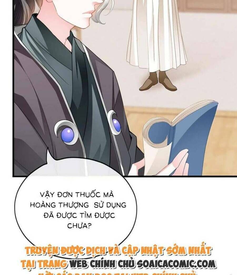 bổn vương muốn ngươi chapter 102 - Next chapter 103