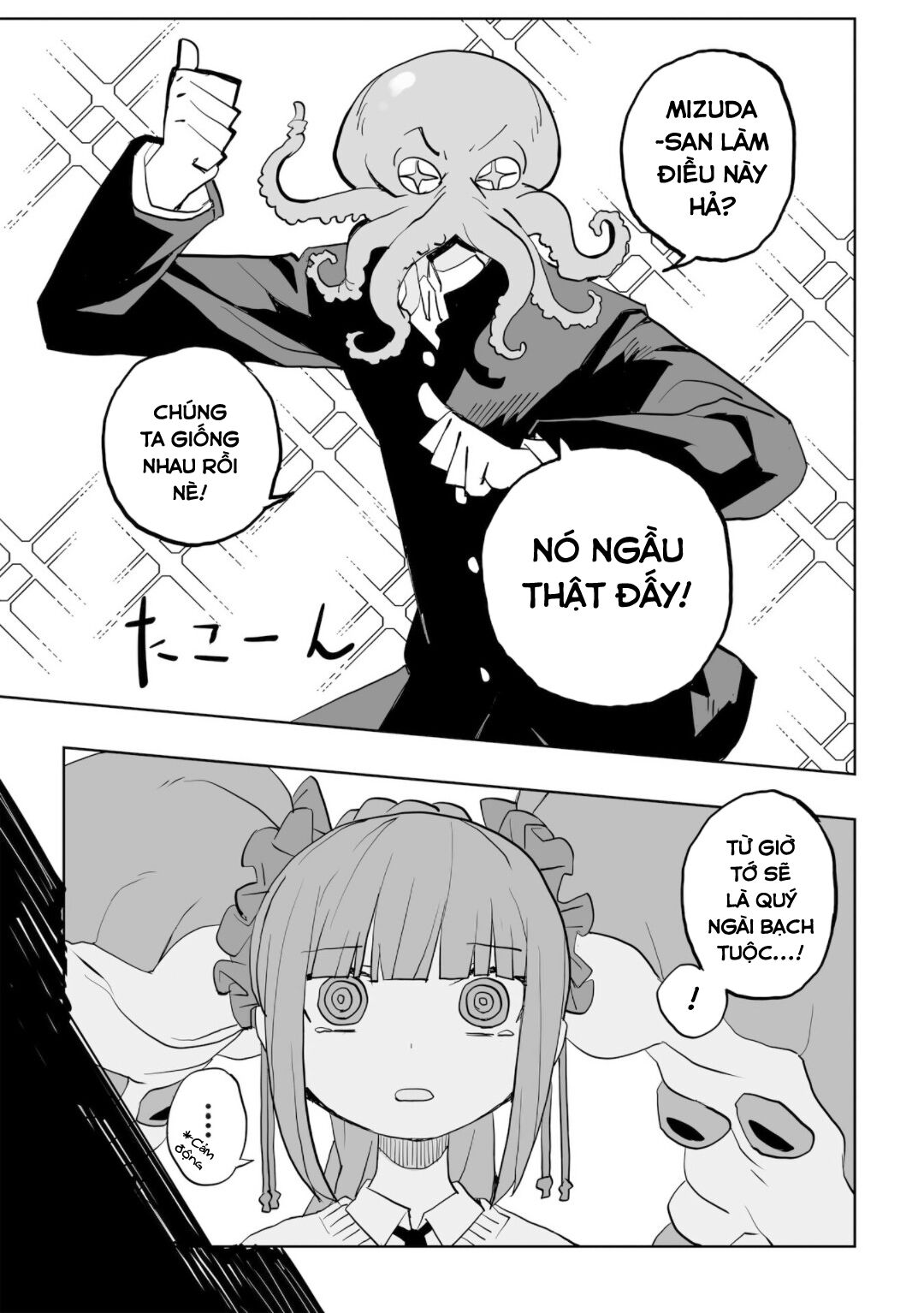 Không thể thoát khỏi Mizudako-chan! Chapter 0 - Trang 2