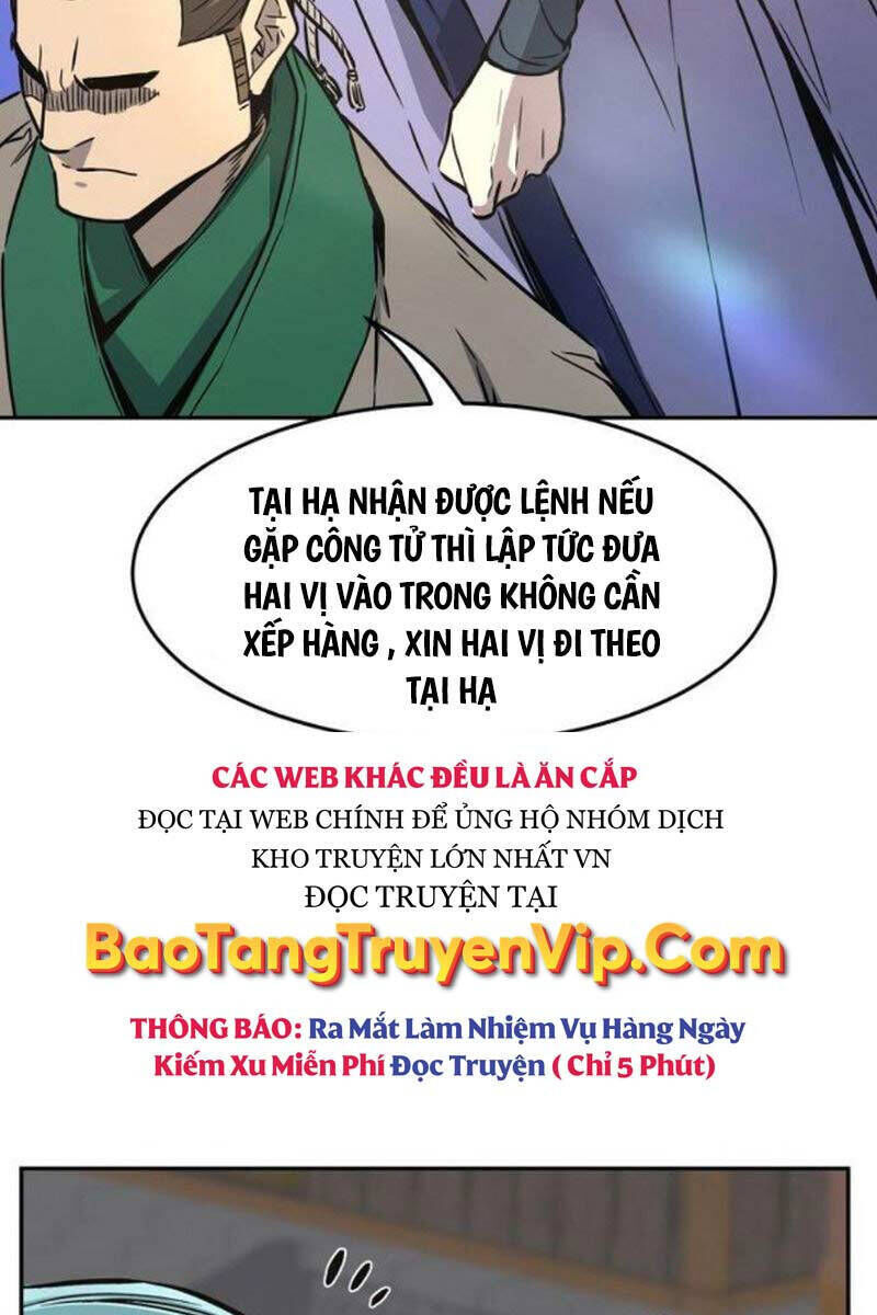 tuyệt đối kiếm cảm chapter 74 - Trang 2