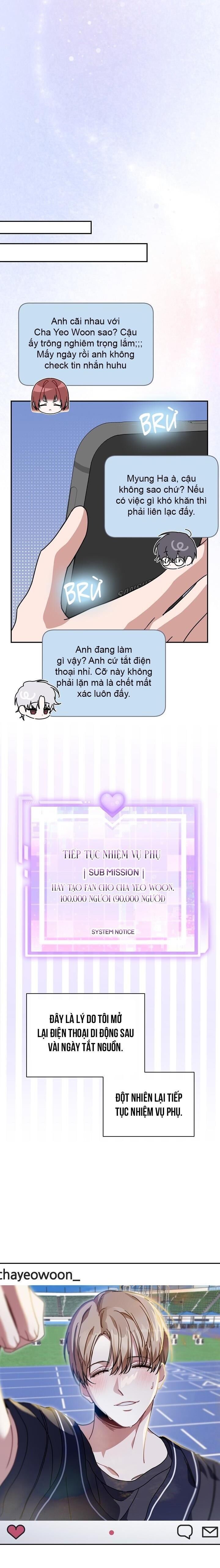 khu vực chủ nghĩa tình yêu Chapter 54 - Next Chapter 55