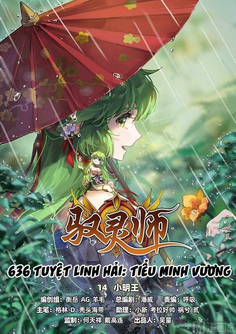 ngự linh thế giới Chapter 635 - Trang 2