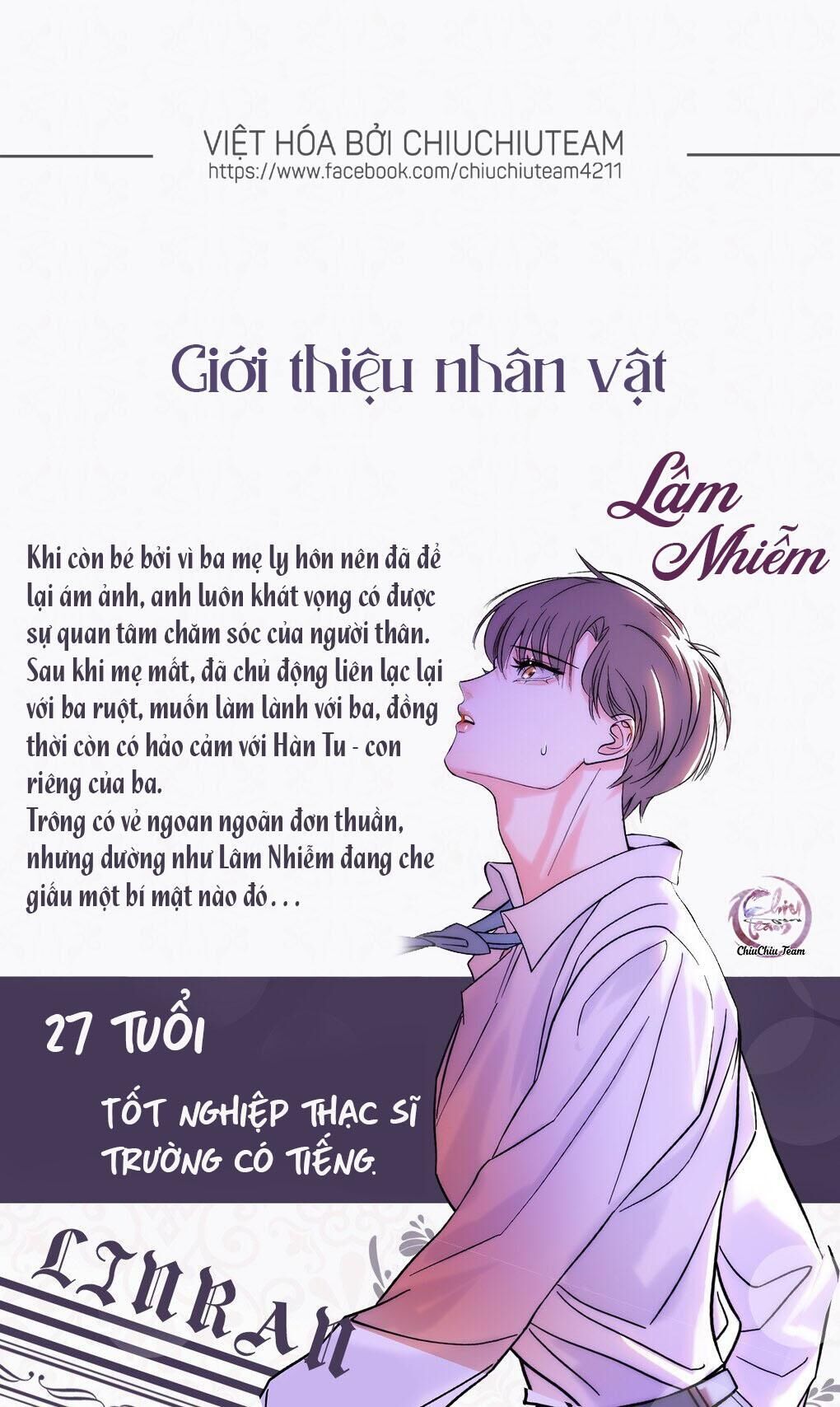 anh trai rẻ tiền của tôi Chapter 0.1 - Trang 1