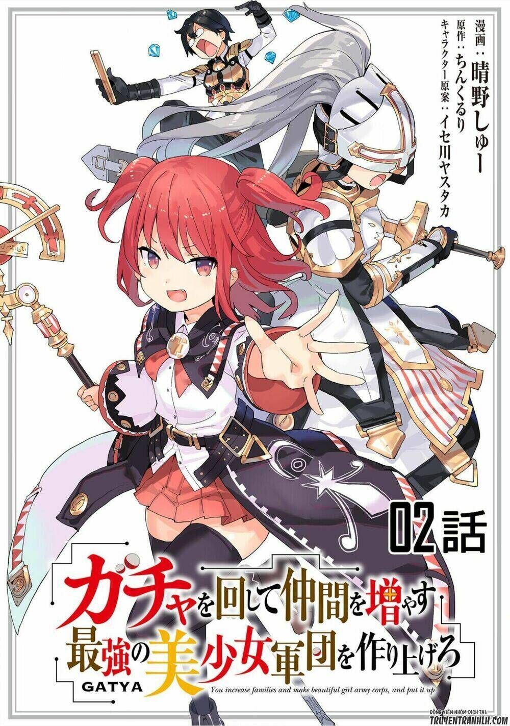 gacha wo mawashite nakama wo fuyasu saikyou no bishoujo gundan wo tsukuriagero chapter 7 - Next chapter 8