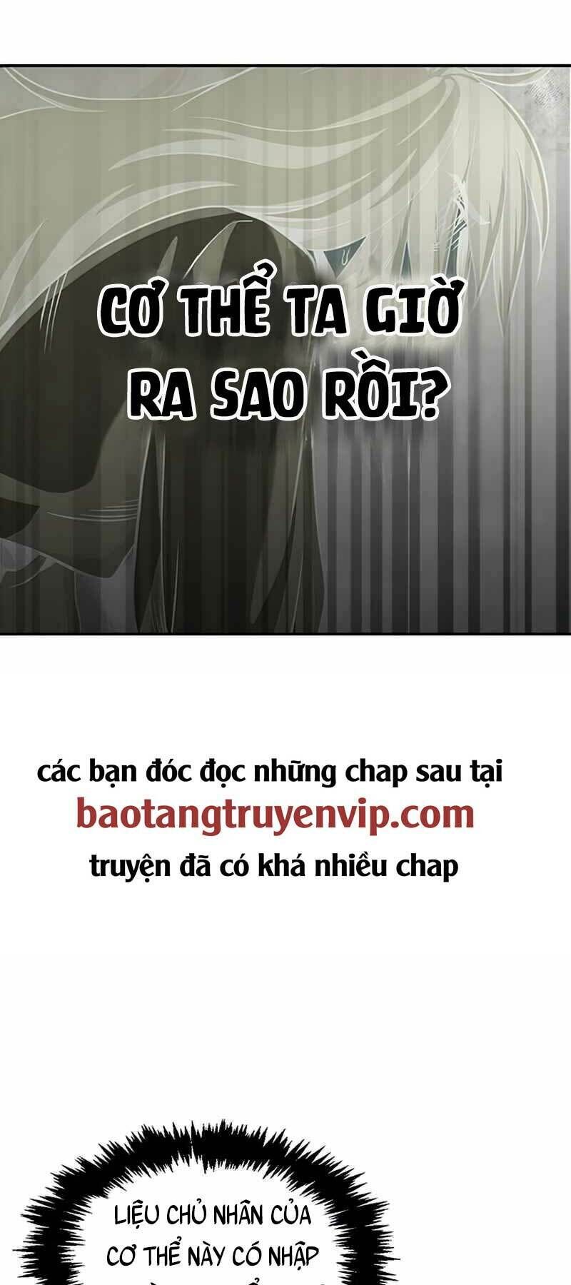 thiên qua thư khố đại công tử chapter 1 - Next chapter 2