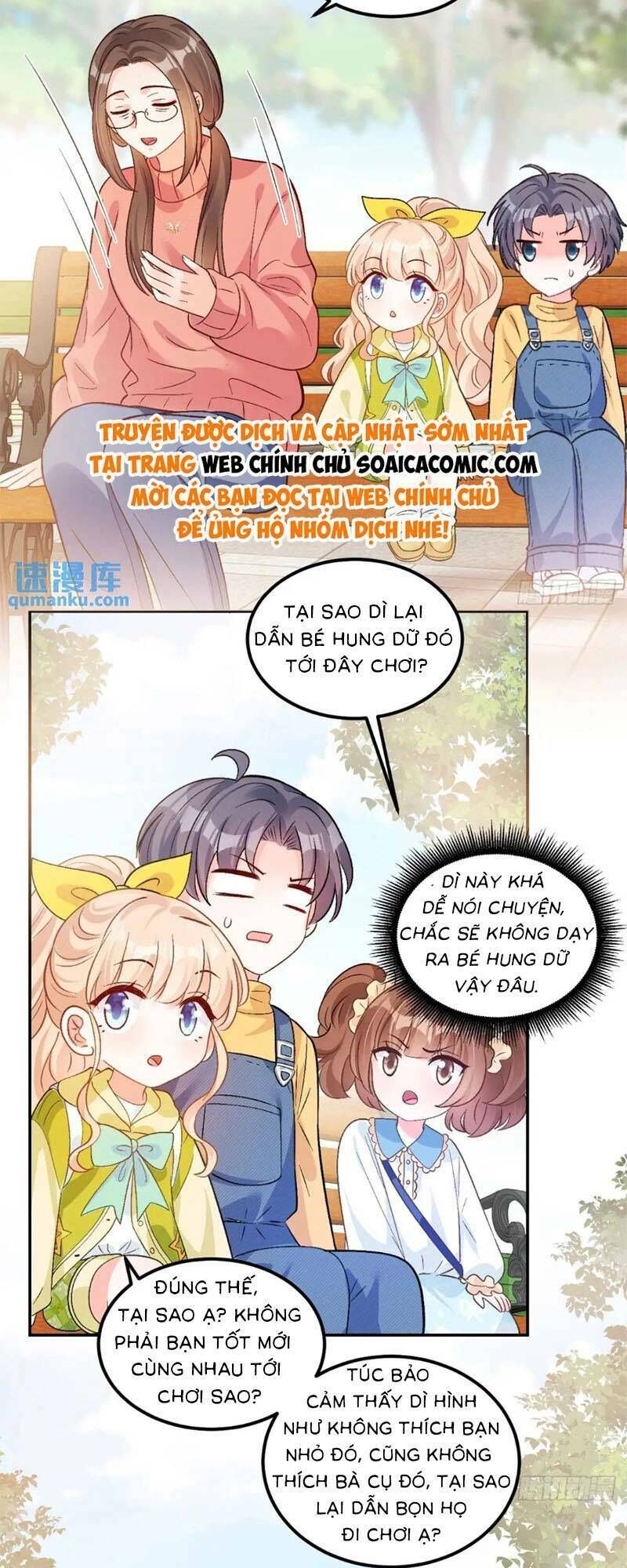 bé thóc đáng thương được tám người cậu tranh sủng chapter 42 - Next chương 43