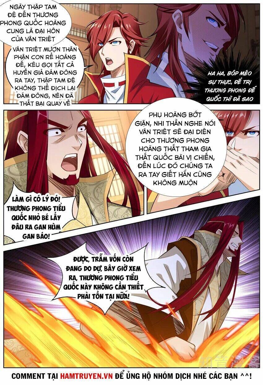 nghịch thiên tà thần Chapter 215 - Trang 2