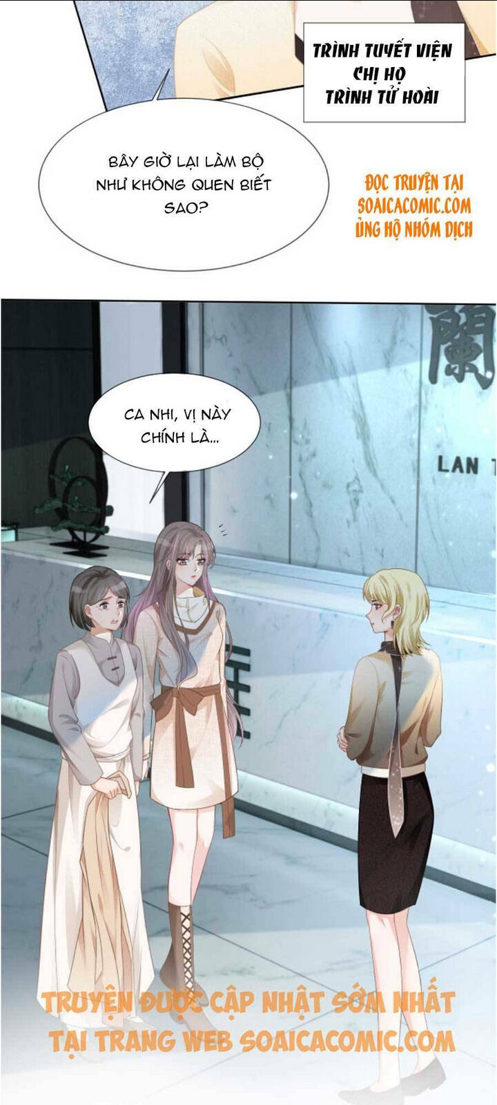 được các anh trai chiều chuộng tôi trở nên ngang tàng chapter 34 - Next chapter 35